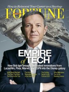 A nice buy for Bloomberg?